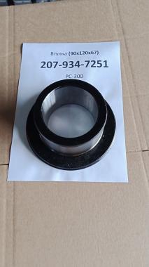 Втулка Komatsu h=67, d=120(170)х90 (грибок) 207-934-7251 / 207-70-72470 PC-300
