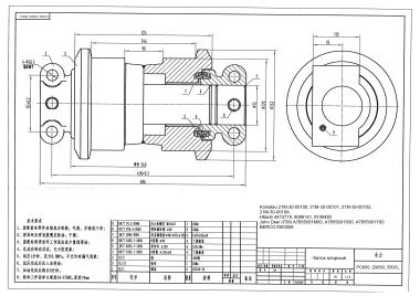 Каток опорный (430*135, Ø26,5) 21M-30-00100; 4473719 Komatsu PC650, Hitachi ZX650