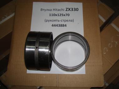 Втулка Hitachi ZX330 h=70, d=125х110 (рукоять-стрела) 4443884