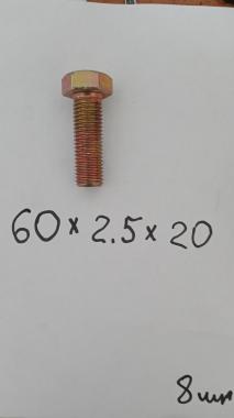 Болт катка М20х2.5х60 01010-52060 / 01010-62060