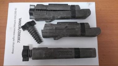 Фиксатор коронки ковша W30ML / 730302 с винтом система COMBI ProClaws