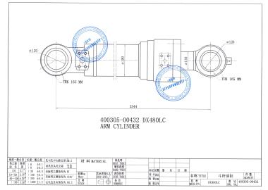 Гидроцилиндр рукояти (Doosan DX480LC) 400305-00432 / 400305-00428 / K1001344 / K1014381