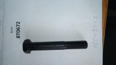 Болт CAT D9R М24х3х160 8T0672