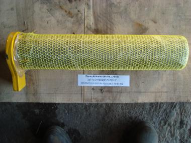 Палец Komatsu (d=110,L=550)(рук-ст) 207-70-31180/207-70-72312/207-70-72311/207-70-72310/207-70-61182