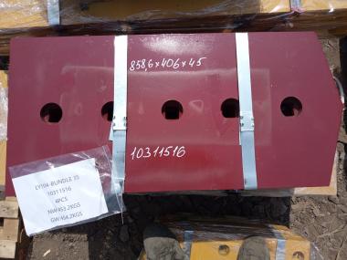 Кромка режущая боковая Liebherr PR-776 (858,6х406х45) 10311516