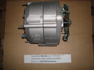 Генератор 28В 80A 2240Вт DAF, MERCEDES-BENZ, MAN, RENAULT, без шкива, Jubana, Литва