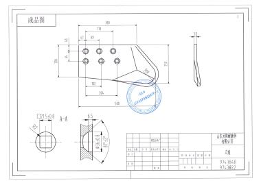Нож угловой правый 30 мм. Liebherr PR-734XL 9743822 / 9743848 (27MnTiB)
