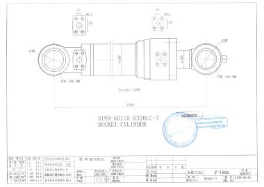 Гидроцилиндр ковша (Hyundai R320LC-7) 31N9-60110