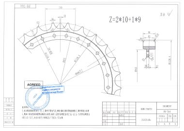 Ведущее колесо (группа сегментов, Z=10(2шт.)+Z=9(1шт.) (Liebherr PR-764/764L) 10292137
