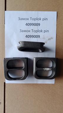 Фиксатор (замок) Toplock 4099009 ESCO