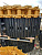 Гусеница в сборе (45 зв., 600мм, P=216) Komatsu PC-300, ZX330-1, EX300-3 207-32-03811/9156480