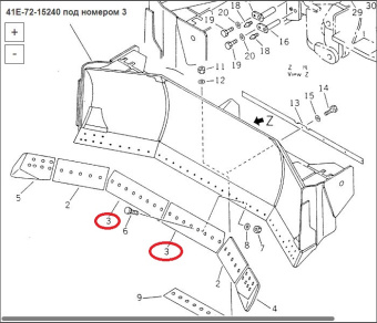 Нож отвала (Komatsu WD600) (1197х320х30) 41E-72-15240 центральный, сферический отвал фото 1