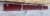 Кромка_режушая_центральная_380900902_GR215-3A_XCMG_040100011_2133x152x19_фото_4