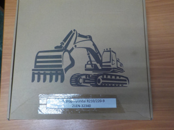 Актуатор 21EN-32340 Hyundai R210LC-7, R300LC-9S, R330LC-9S (1)