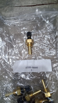D2320-00000
