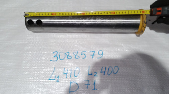 Палец Hitachi ZX200 3088579 (D71, L410) (линк-рукоять) фото 1