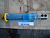 Палец Komatsu (d=70, L=435) (линк-рукоять, линк-г/ц ковша) 205-70-73160/ 22U-70-21191