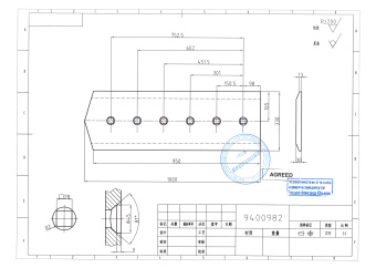 Кромка режущая боковая Liebherr PR-754 (1000х330х30) 9400982 (27MnTiB)