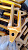 Адаптер PC-300 45мм (прямая кромка) 207-939-5120