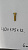 Болт М12х1.75х40 01010-31240/ 01010-51240/ 01010-81240