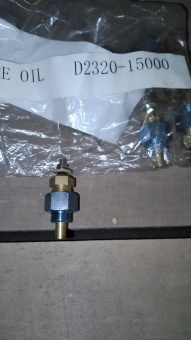 D2320-15000