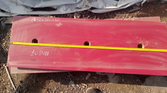 Кромка режущая САТ992К  (30*360*1055.6) 1U2411 фото 1