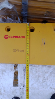 235-70-12320 (1)