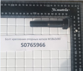 0765966