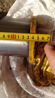 Палец Hitachi ZX330 (D=100, L=545) 3092037 (г/ц ковша-линк) (1)