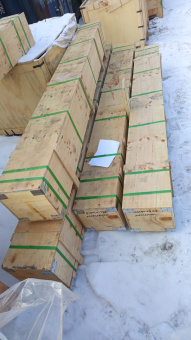 поступление CQC 03 03 2025