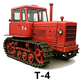 09 Запчасти к тракторам Т-4 (сельхоз)