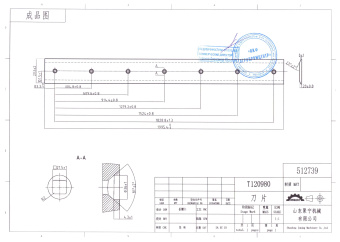 Нож средний грейдера (1995,4х203х19) 7 отв. John Deere 662G/772G/872G T120980/T120979 чертеж