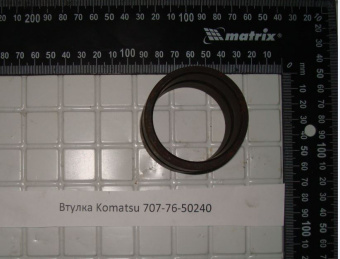 707-76-50240 (1)