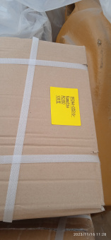 Палец-фиксатор PC300, D355 09244-02516 фото 1 CQC