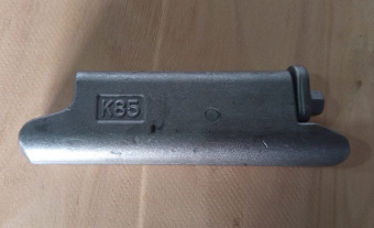 YSM, поступление 08 08 2025