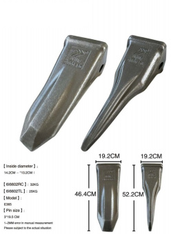 Коронка зуба ковша 6I6602RC скальная фото 1