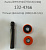 Палец (J300) 132-4766 с фиксатором 149-5733