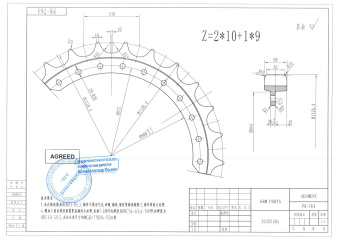 Ведущее_колесо_10292137_группа_сегментов_2шт+1шт_Liebherr_PR764_размеры