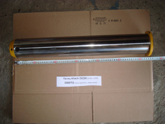 Палец Hitachi ZX230 (D=90, L=630) 3088753 (ковш-рукоять, ковш-линк)