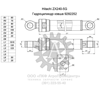 гидроцилиндр-ковша-Hitachi-ZX240-9282252-размеры