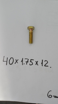 01010-51240