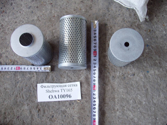 OA10096
