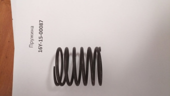 16Y-15-00087
