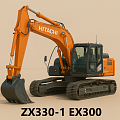 002 Запасные части Hitachi ZX330-1, EX300